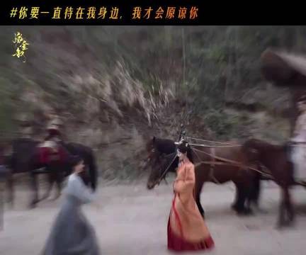 差一步美满,主仆天人永隔!碧桃下线田曦薇哭出了绝望感