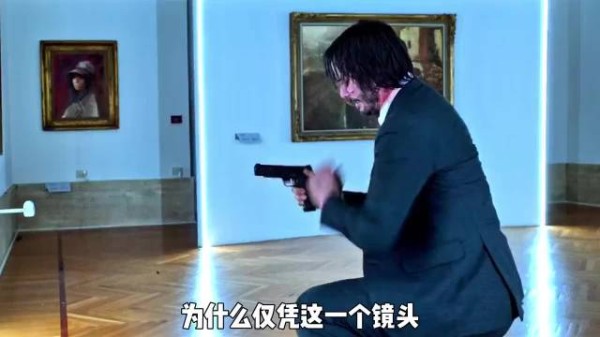 现在枪战片能知道换子弹的已经不多了