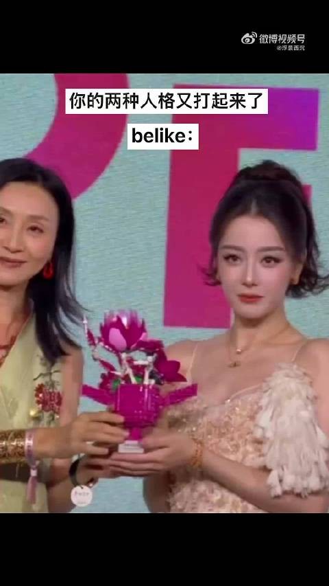 不一样 这次真的不一样