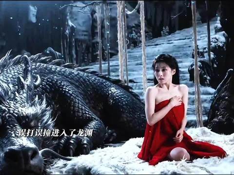 胡连馨予苍龙杀青图出圈，人龙恋将开播
