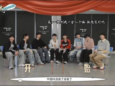 会长你们就这样继续发力吧吃得很饱