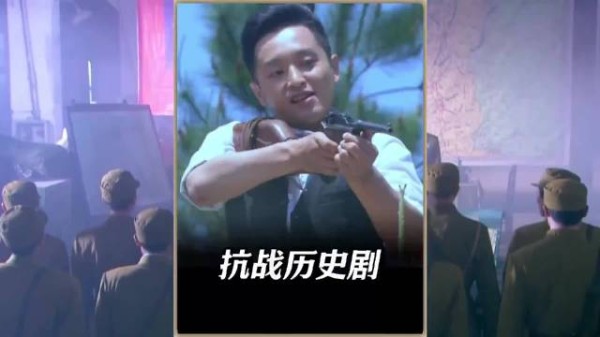 女孩截获鬼子重要情报,本想告诉司令却处处受阻