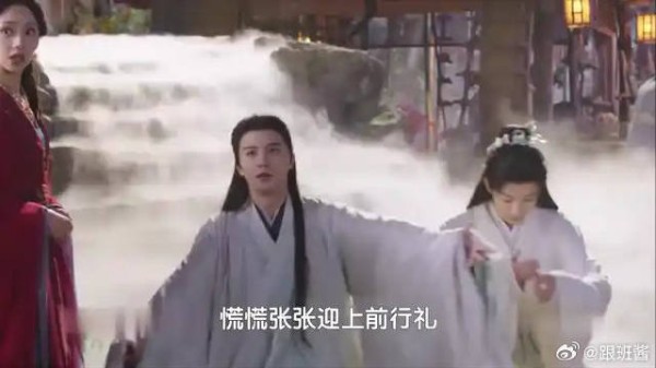 《献鱼》 顶级道尊陪娇妻度假，万金神药竟当零食喂