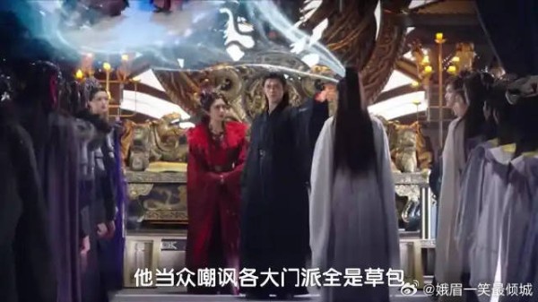 《献鱼》：神女吞魔丹庆和平，醒来队友全重伤