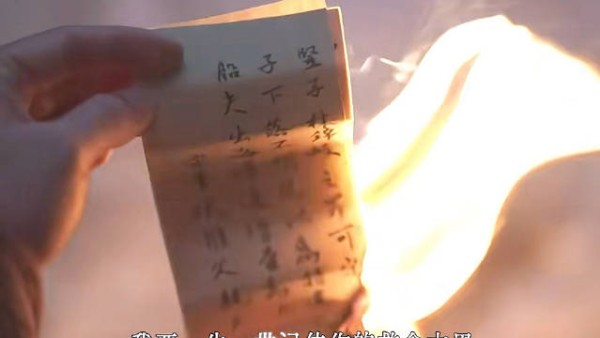 这一夜后，林锦岐爱得恨不得日日能把自己的脸蛋放到许兰香手心里摩挲吧