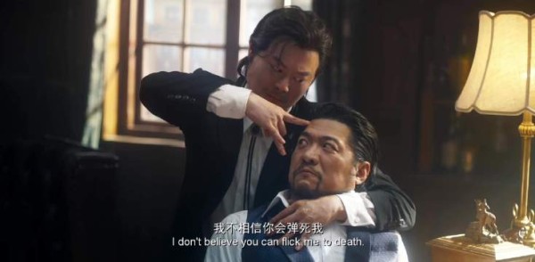 《这个杀手不太冷静》卡尔：那就看看，你们的子弹快，还是我的指弹快！