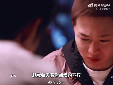 简简单单一句这边夏天舒服，藏着弟弟悄悄埋下的念想