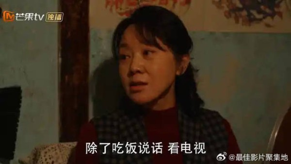 姗姗为了弟弟 明摆着要霸占房子，黄玲一听不乐意