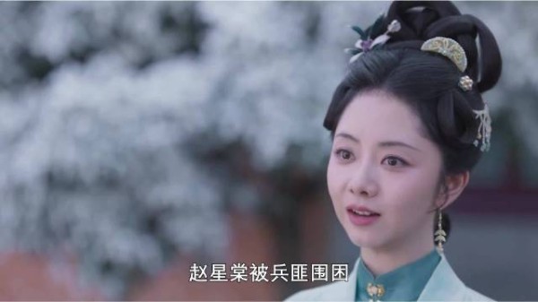 赵星棠遭兵匪围困，许兰香持火铳救人获密证