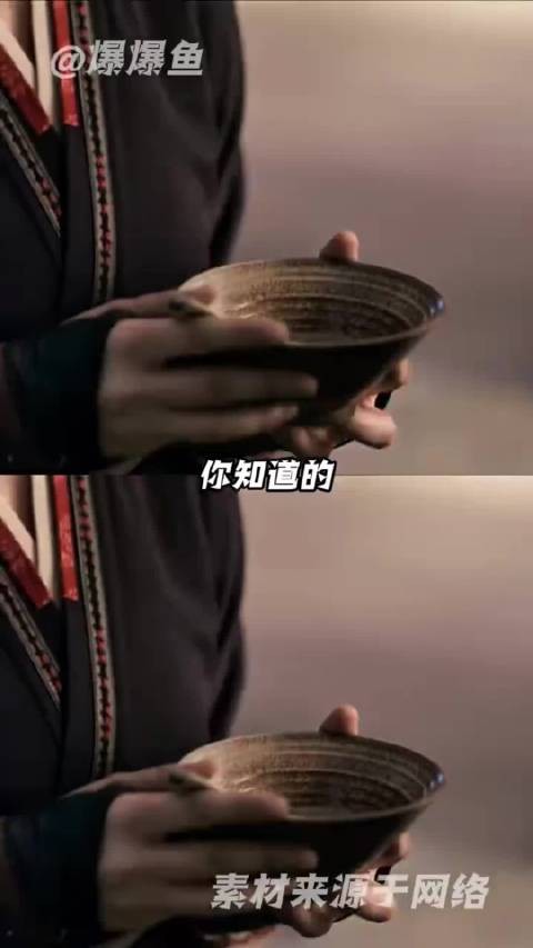 田曦薇张凌赫逐玉劲草型女主含金量上升