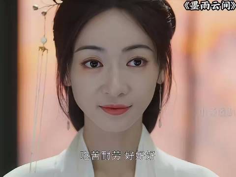 姜梨回到姜家的日子一点也不好过