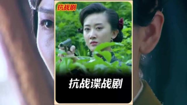 女孩竟潜入司令部，盗取情报对淄江守军遭造成严重威胁