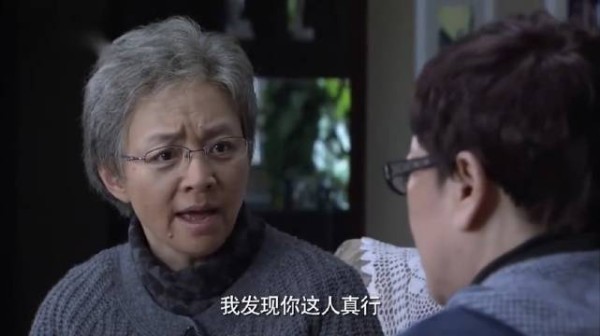 想金婚被嫌，老闺蜜牌桌上甩脸子，文英无奈散场