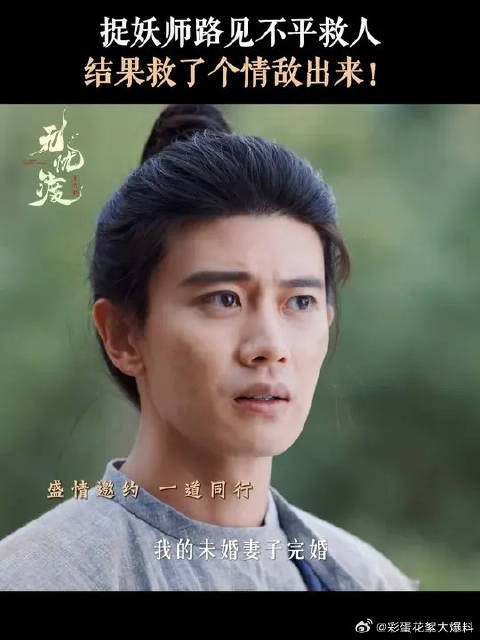 久宣夜：倒是也不需要这样有缘分哈，谢邀！