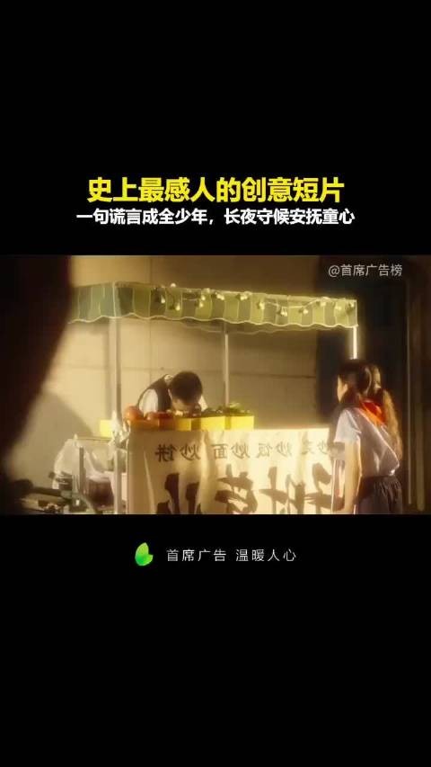 太刀了！ 最后小女孩躺在画里的镜头出来，感觉心脏停了一下