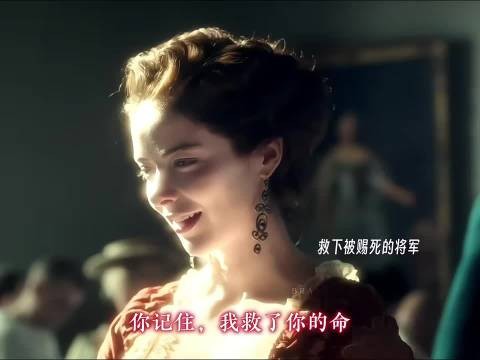 她身上的野心和欲望使她更加美丽迷人 叶卡捷琳娜｜高分好剧｜推荐
