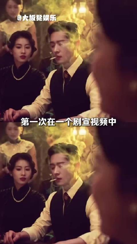 万万没想到剧宣里就看到演技!智魅年上,期待拉满