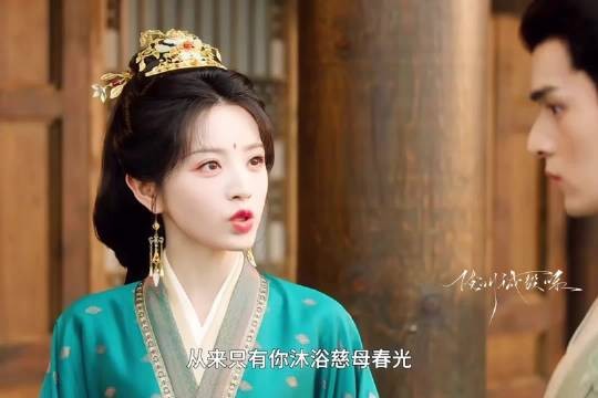 魏娆借郑氏势力入敌内部对付皇后