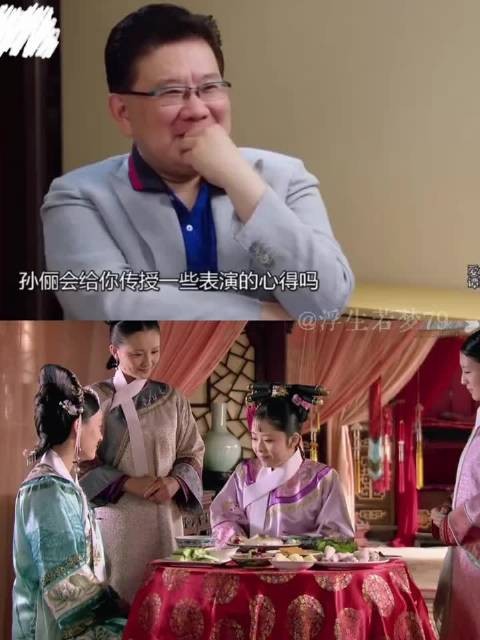 我们淳儿就是不管在剧里还是剧外都很得姐姐们的疼爱啊！
