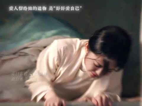 一场旧梦一句叮嘱,让她在沉沦之际,伸手拉住了自己