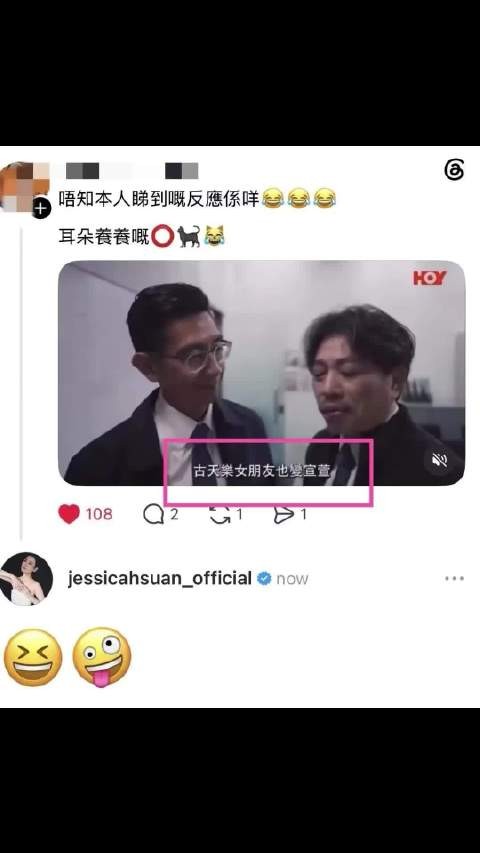 这是在自爆嘛?