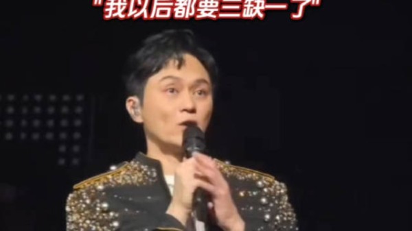 张智霖佛山<a target=