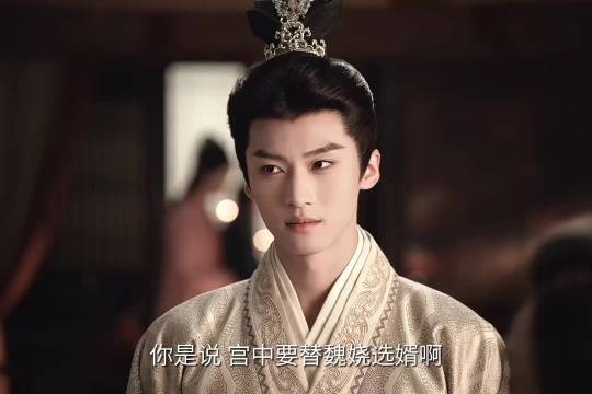 世子的追妻日常，争取早日做上翁主的第二任丈夫