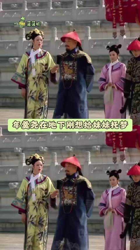 谁懂那句:晚晚 我是为爱你而生的！沈明煦下辈子别当胆小鬼了！