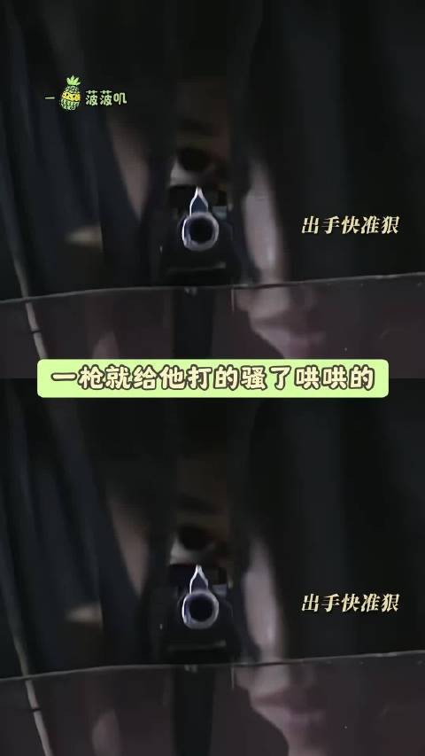 卷福恍然大悟的那个对视是侦探心动夜里最伟大的对视