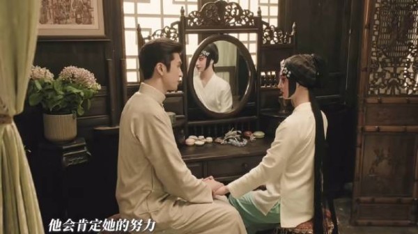兰卿犯烟瘾时仿佛看到明轩出现在眼前,她告诉她首先要爱自己