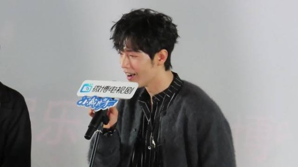 听上肖战<a target=