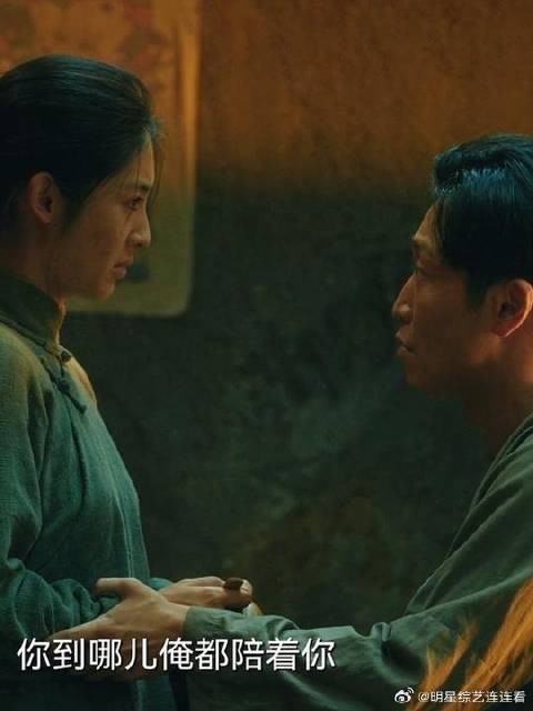 郭龟腰救苏苏险被腻味打，苏苏照顾后两人心意相通