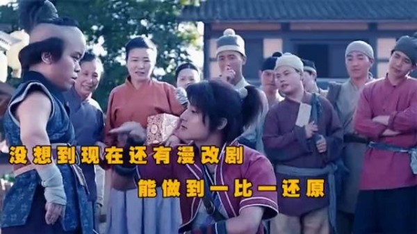 我都怀疑是先演的真人版，后按真人弄的建模做的动漫