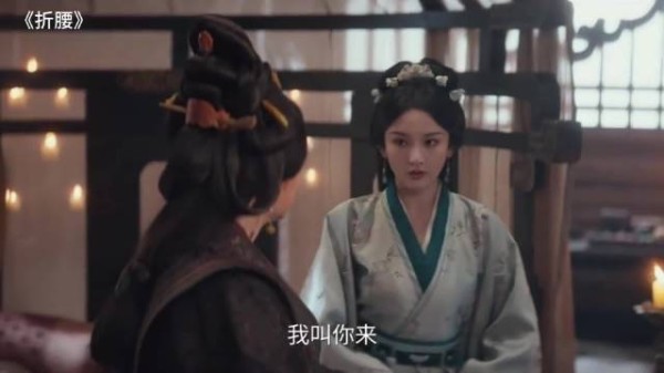 小乔巧应祖母盘问，借魏劭旧伤遮掩踹门取冰
