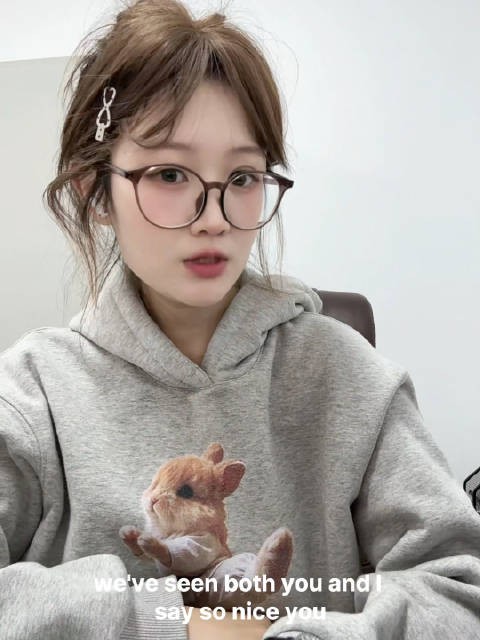 笑鼠我了吧哈哈哈哈哈哈哈都不敢在抖音发啊哈哈哈