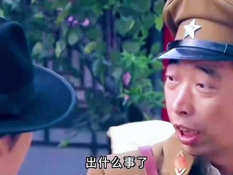 赵传奇深入虎穴营救同志识破汉奸圈套将计就计脱身