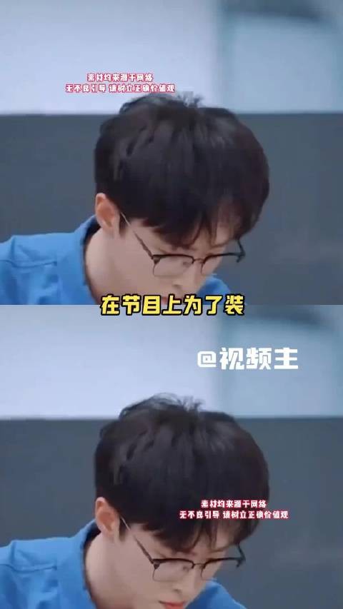 曝李子祺研一主刀手术患者离世