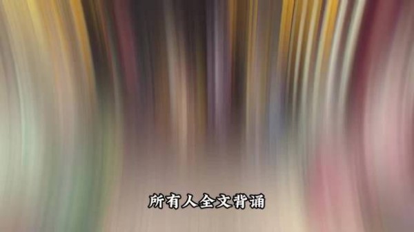 所有人全文背诵!甄嬛传之滴血验亲局! 电视剧 | 甄嬛传 | 孙俪 | 唐艺昕