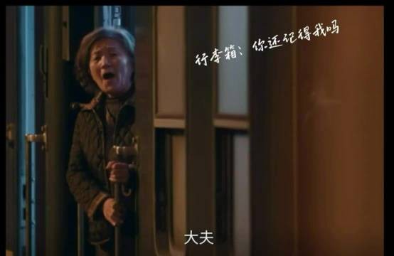 刘铮亮螺蛳粉吃出事故烧饼夹嗓被鸟屎选中