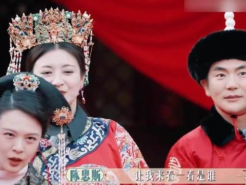 十几年后，温太医和眉姐姐在戏外“好上了”