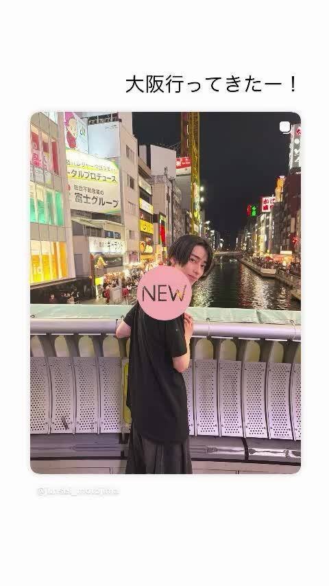 本岛纯政更新ins分享大阪观光旅行日常