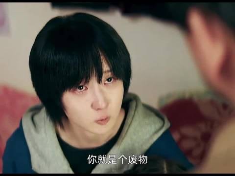 女儿外孙女屡遭伤害,父亲退让,小彤血腥复仇