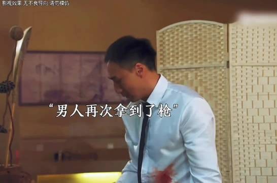 黑帮无情利字当头，棋子终成替死鬼