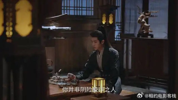 大殿背刺下毒杀人,何如非面目全非,肖珏疑惑到底咋了