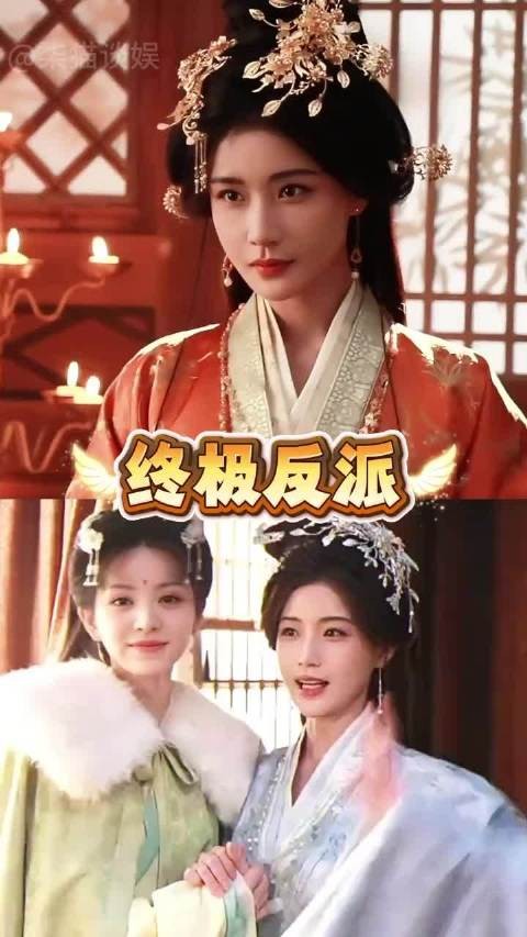 为何陈意涵能出演《嫁金钗》终极反派?