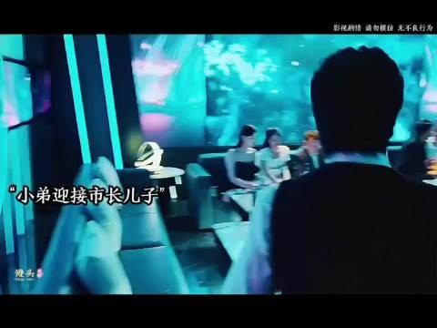 推荐一部十分精彩的动作电影 高燃片段推荐
