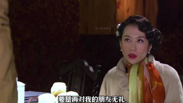 女子囚中馒头藏密信 审讯时报小泉清谷名脱险
