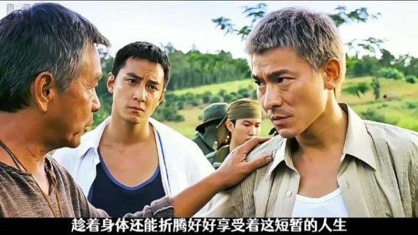 重温门徒 林坤授阿祖产业链赠八百万美金