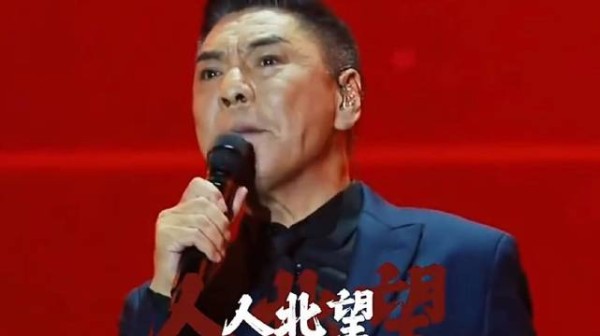 屠洪刚凭硬核国风唱腔惊艳乐坛,倾尽心血造经典,撑起华语乐坛阳刚风骨
