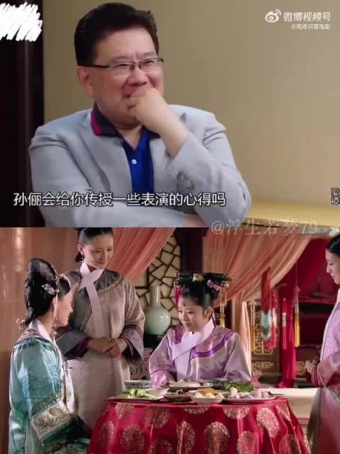 晶晶作为科班出身的演员来说演技台词还是可以的